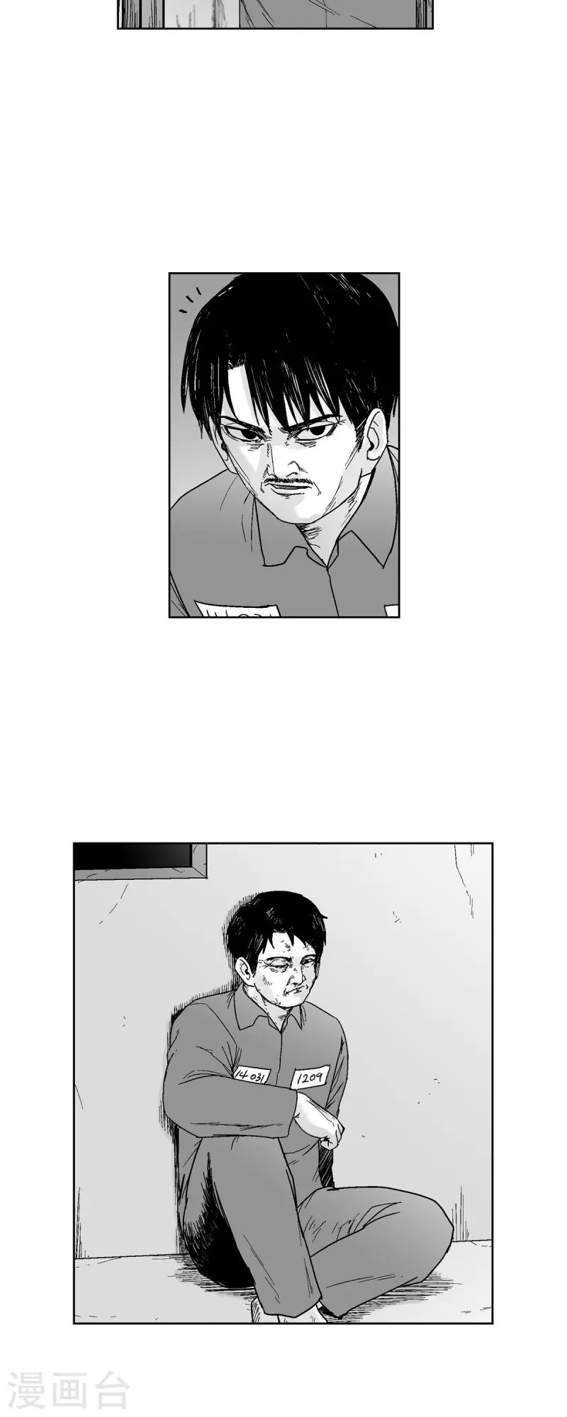 第65话 外传4-第66话