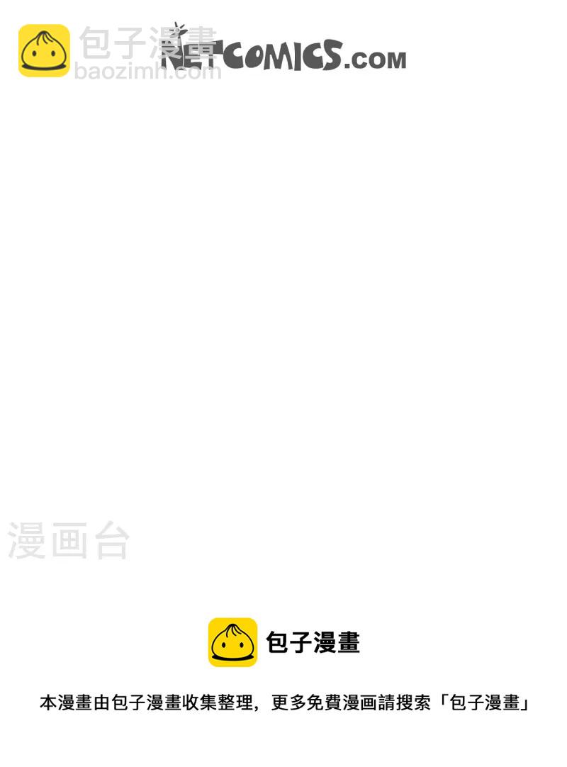 第65话 外传4-第66话