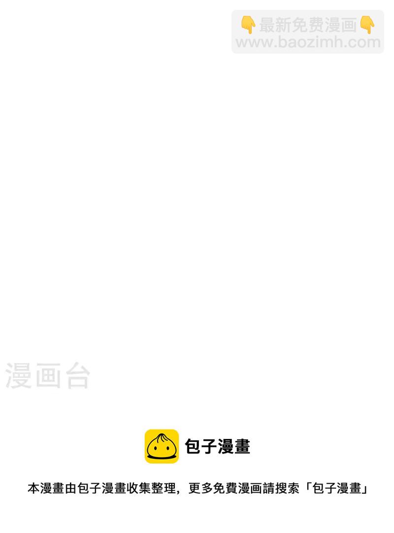 第67话 外传6-第68话