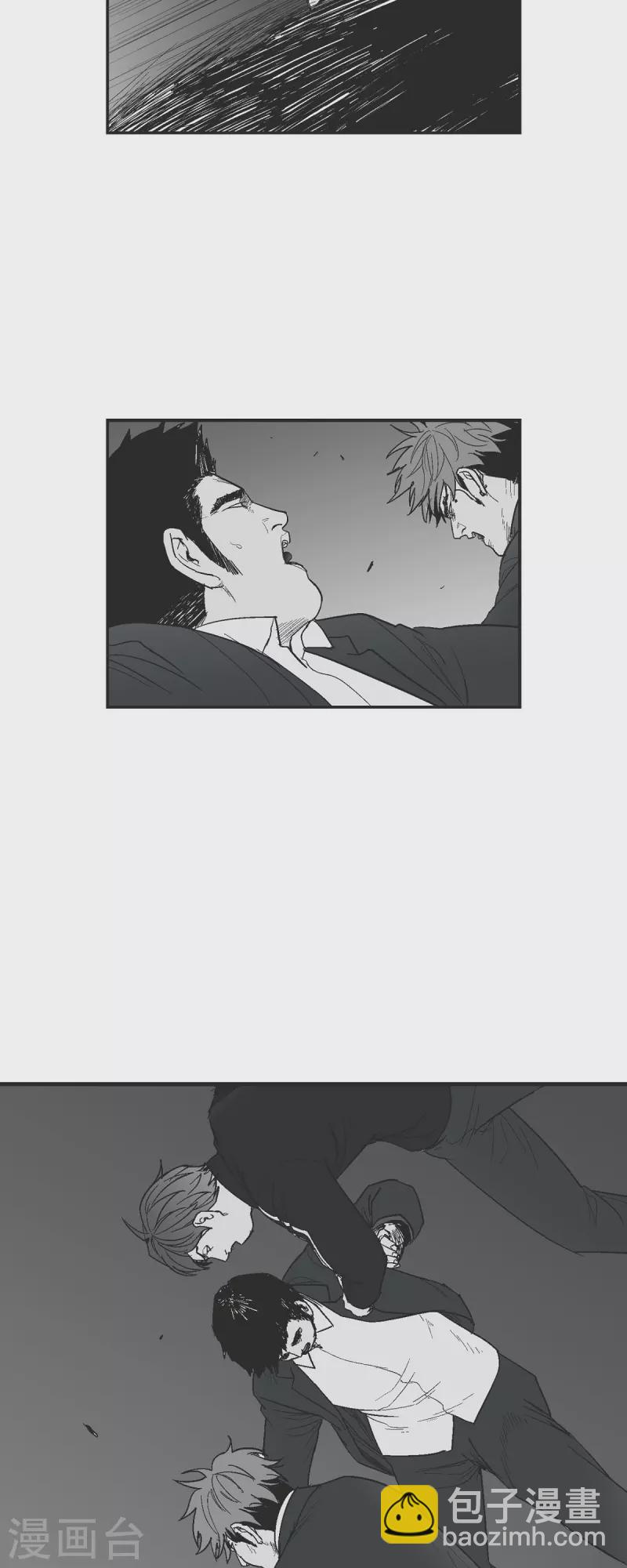 第69话 外传8-第70话