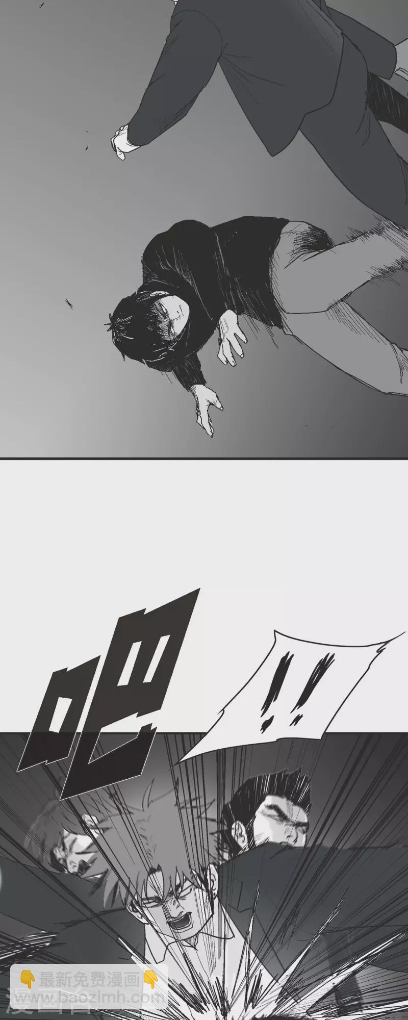 第69话 外传8-第70话