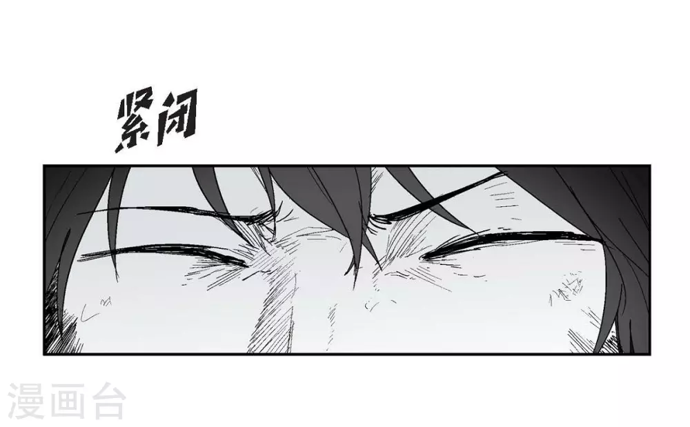 第7话 一对一(1/2)-第8话