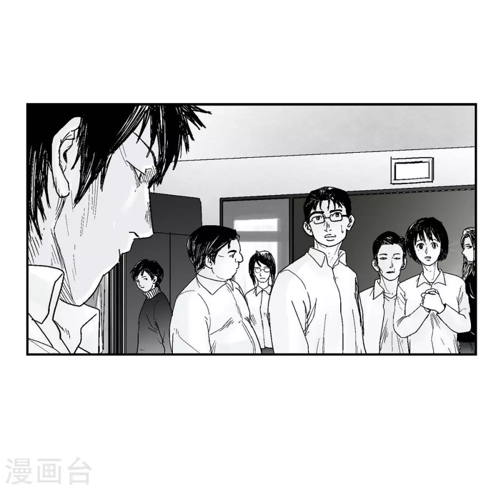 第7话 一对一(1/2)-第8话