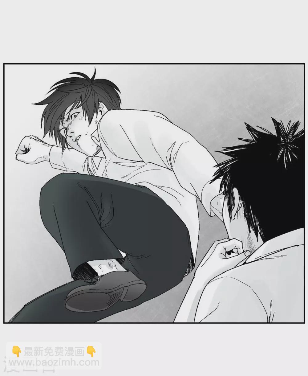 第7话 一对一(1/2)-第8话