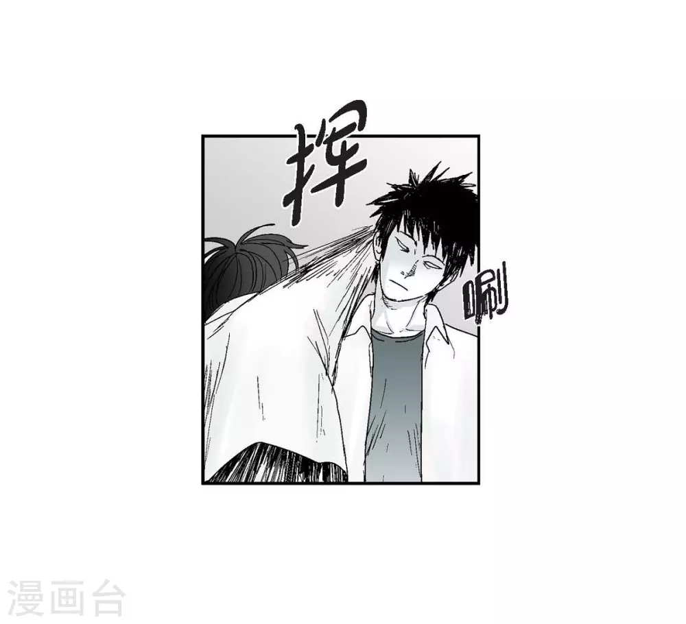 第7话 一对一(1/2)-第8话