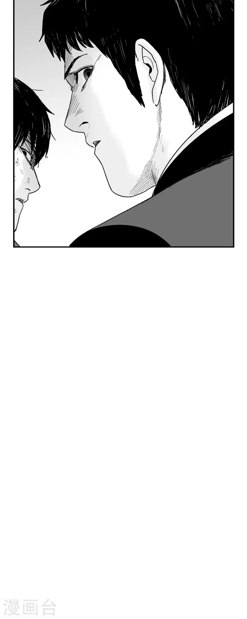 第71话 外传10-第72话