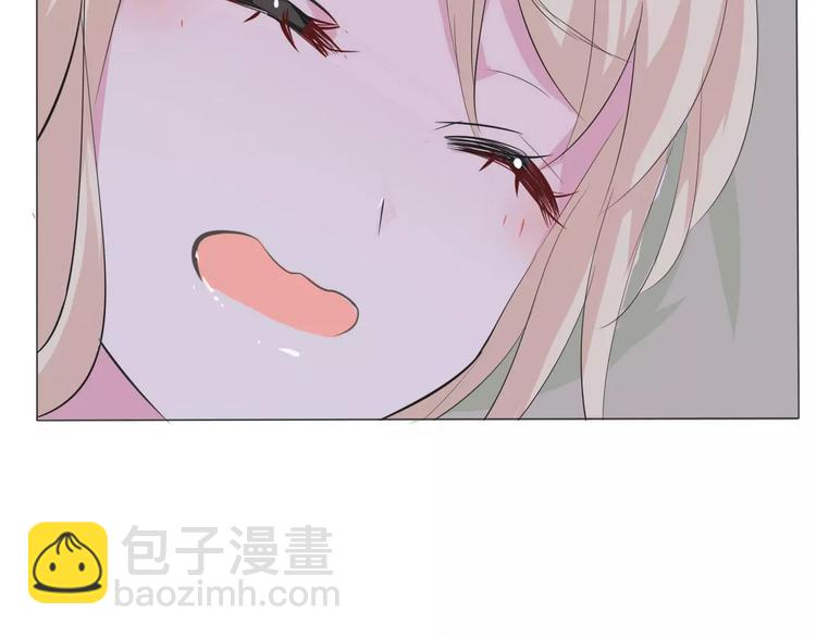 第2话 骚动(1/3)-第2话