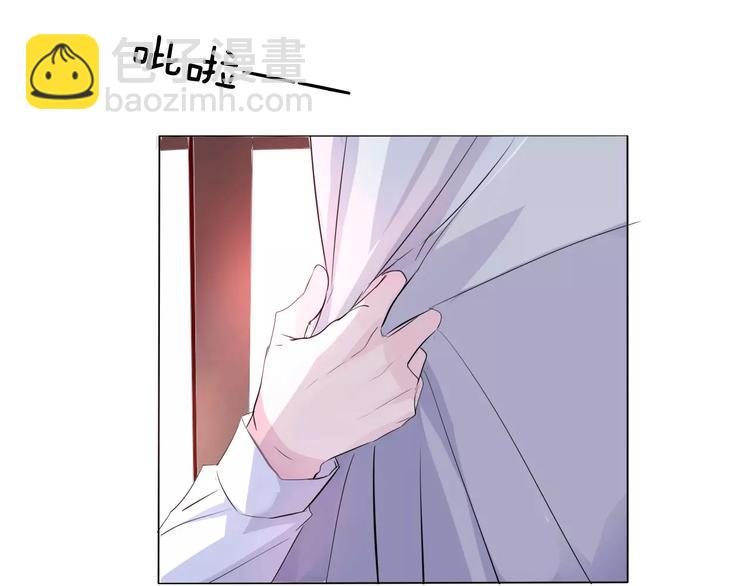 第2话 骚动(1/3)-第2话