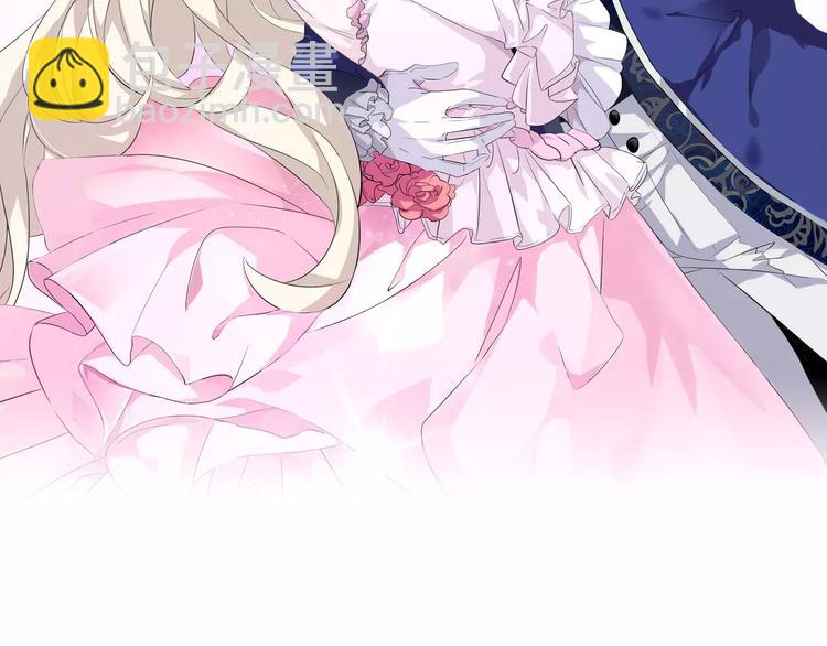 第2话 骚动(1/3)-第2话