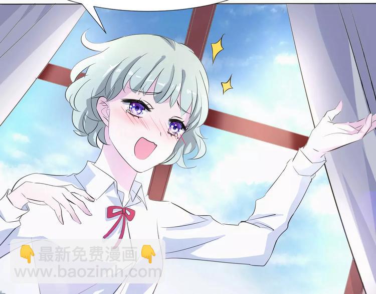 第2话 骚动(1/3)-第2话