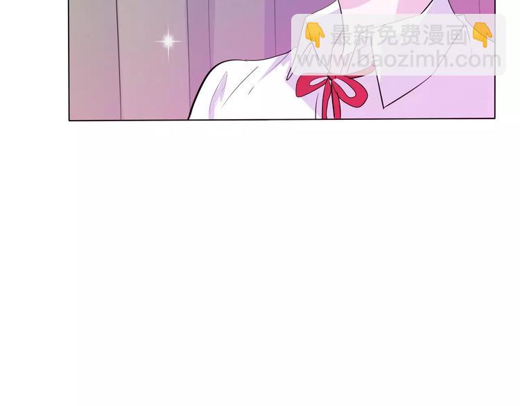 第2话 骚动(1/3)-第2话