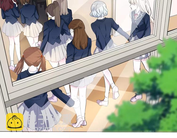 第2话 骚动(1/3)-第2话