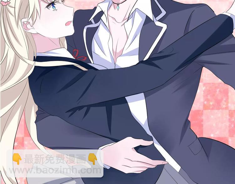 第2话 骚动(1/3)-第2话