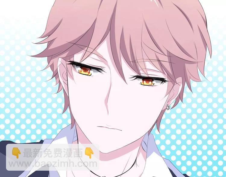 第2话 骚动(1/3)-第2话