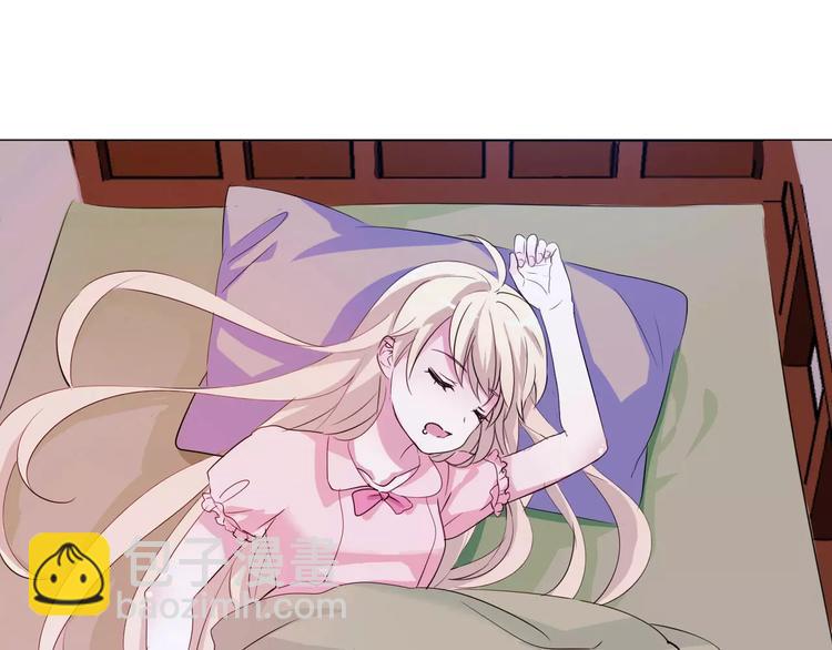 第2话 骚动(1/3)-第2话