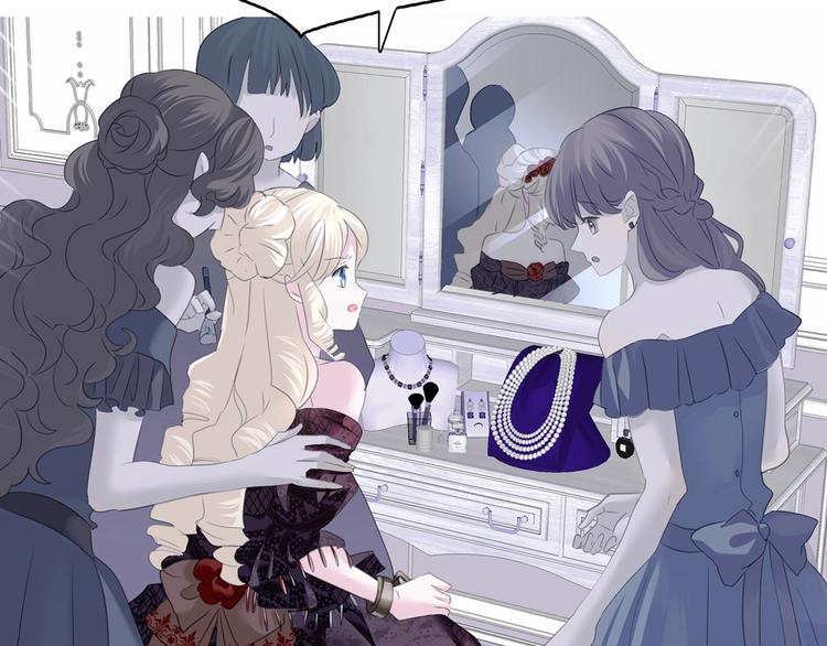 第99话  戴枷锁的新娘(1/2)-第102话