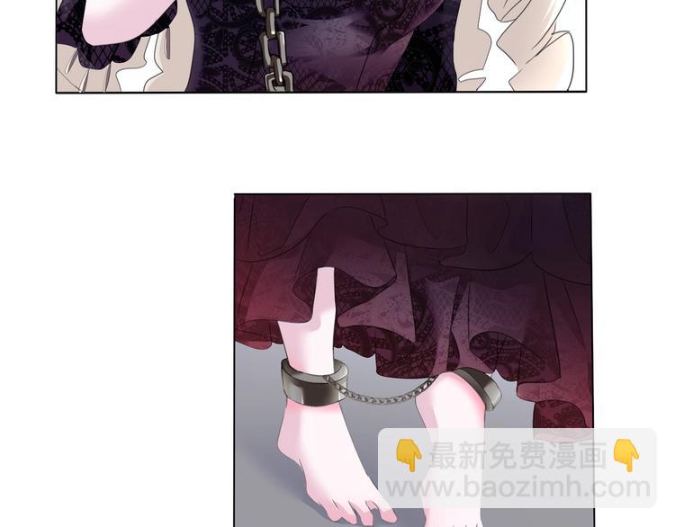 第99话  戴枷锁的新娘(1/2)-第102话