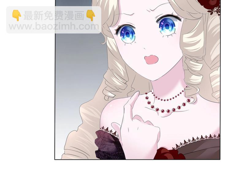 第99话  戴枷锁的新娘(1/2)-第102话