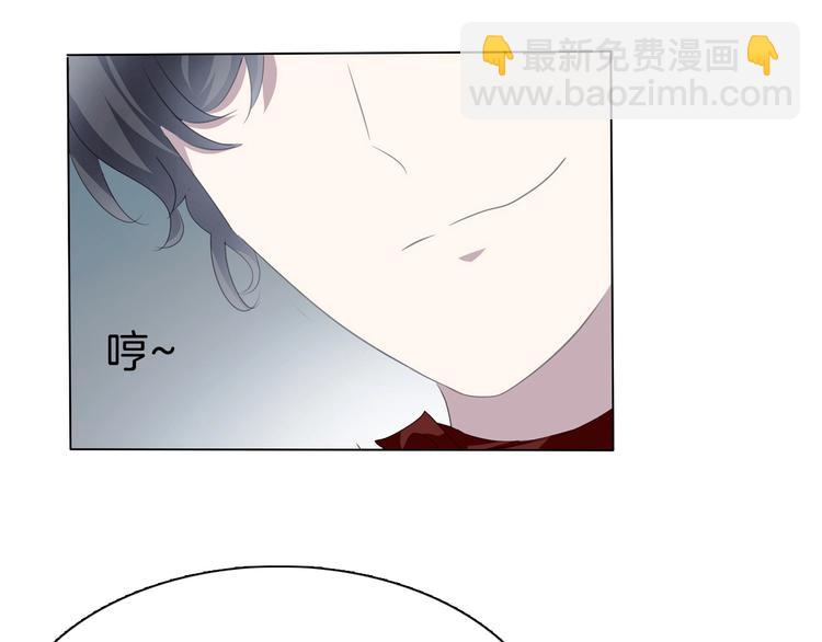 第99话  戴枷锁的新娘(1/2)-第102话