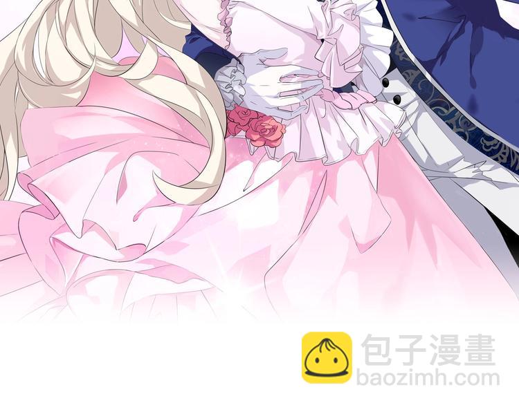 第99话  戴枷锁的新娘(1/2)-第102话