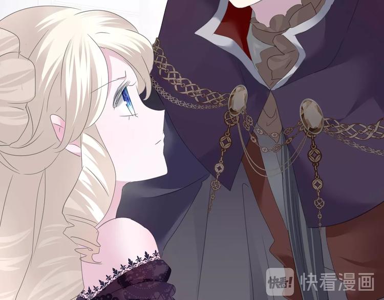 第99话  戴枷锁的新娘(1/2)-第102话