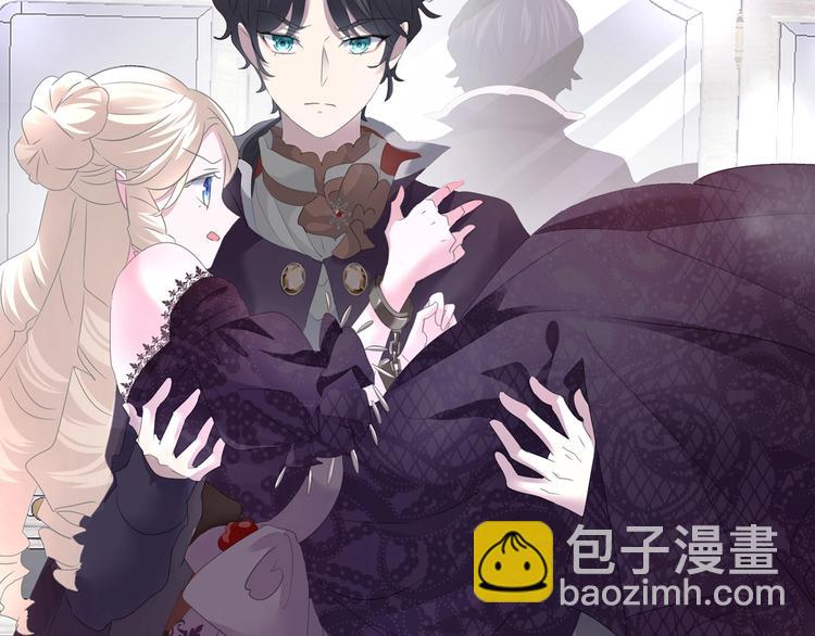 第99话  戴枷锁的新娘(1/2)-第102话