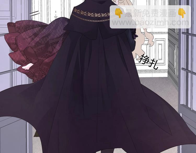 第99话  戴枷锁的新娘(1/2)-第102话