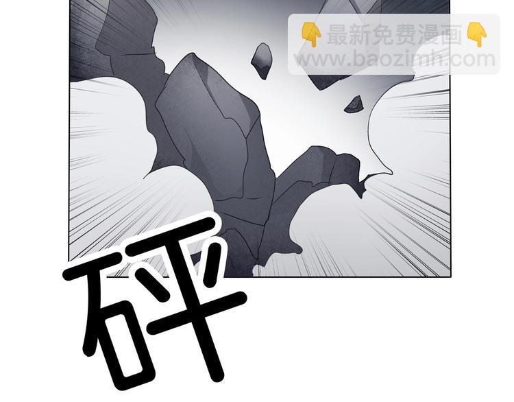 第99话  戴枷锁的新娘(1/2)-第102话