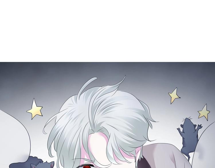 第99话  戴枷锁的新娘(1/2)-第102话