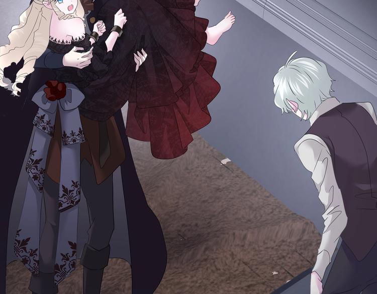 第99话  戴枷锁的新娘(1/2)-第102话