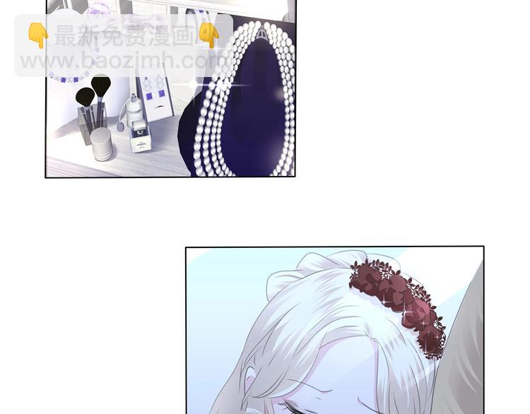 第99话  戴枷锁的新娘(1/2)-第102话