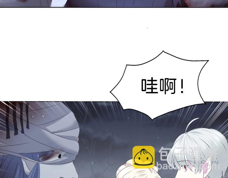 第101话  森林里的魔女？(1/2)-第104话