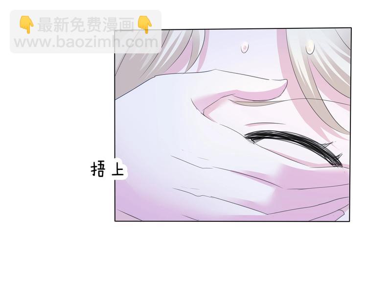 第101话  森林里的魔女？(1/2)-第104话