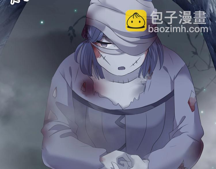 第101话  森林里的魔女？(1/2)-第104话