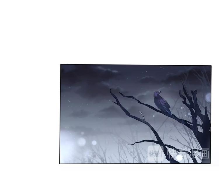 第101话  森林里的魔女？(1/2)-第104话