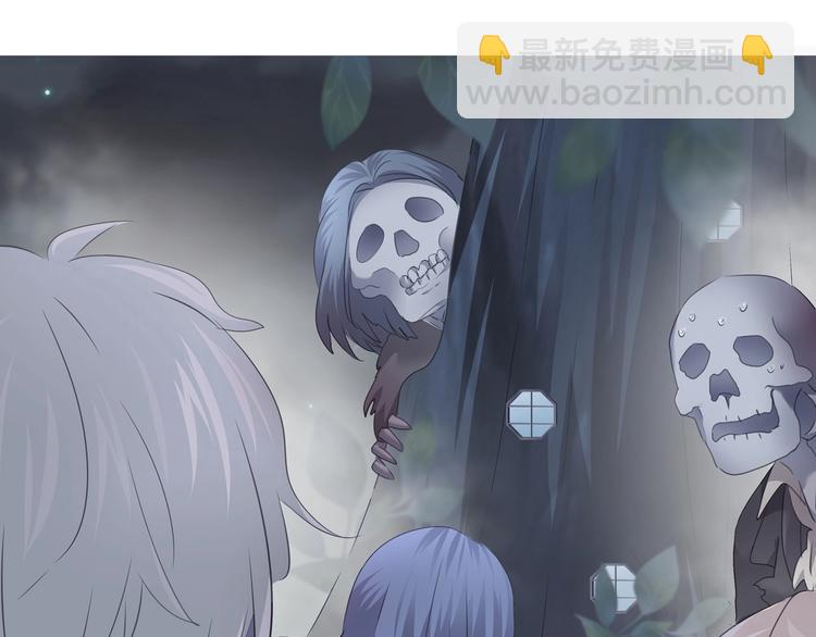 第101话  森林里的魔女？(1/2)-第104话