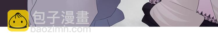 第101话  森林里的魔女？(1/2)-第104话