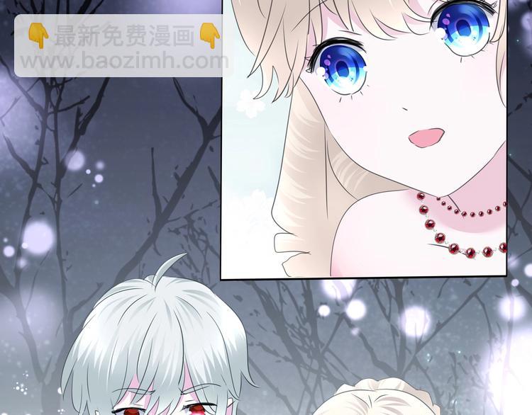 第101话  森林里的魔女？(1/2)-第104话