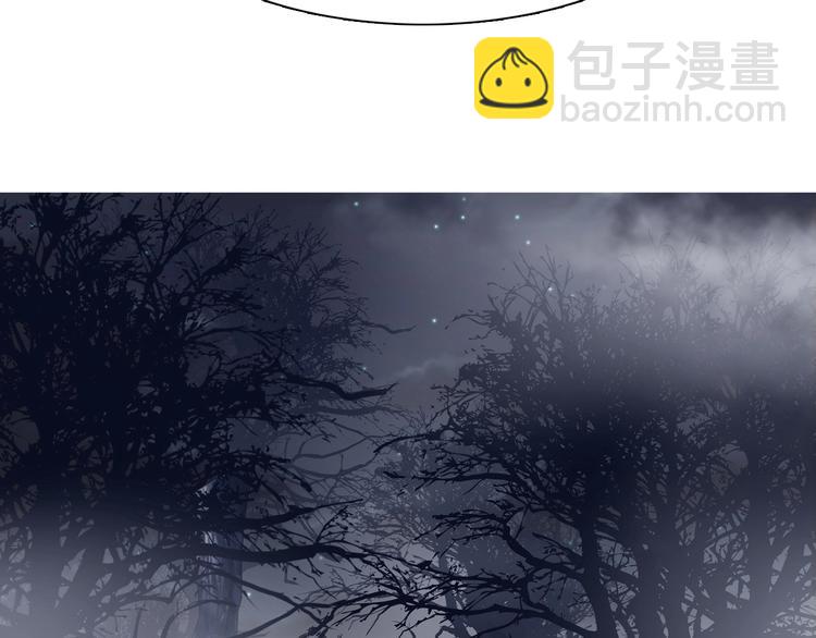 第101话  森林里的魔女？(1/2)-第104话