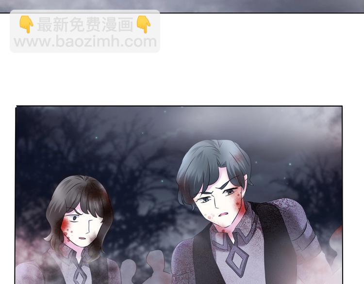 第101话  森林里的魔女？(1/2)-第104话