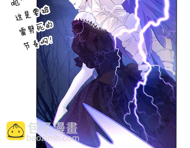 第103话  苦战(1/2)-第106话