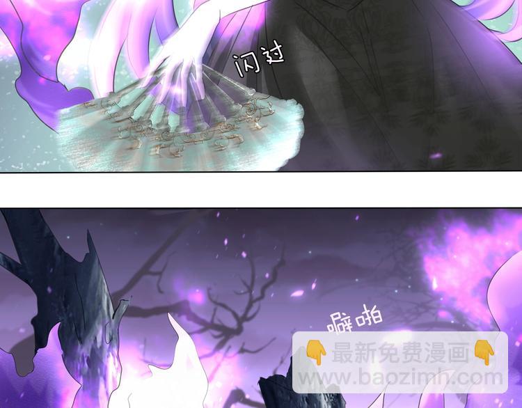 第103话  苦战(1/2)-第106话