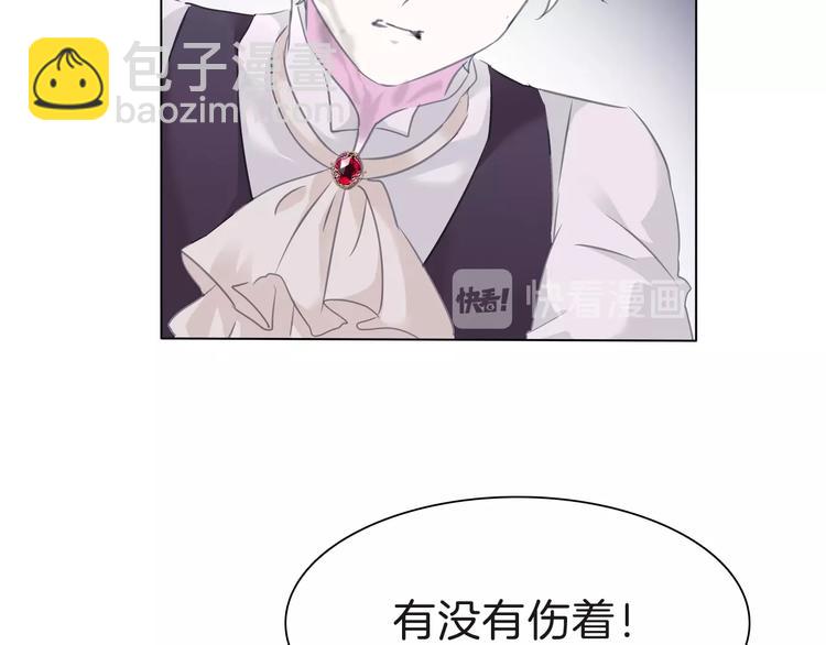 第103话  苦战(1/2)-第106话