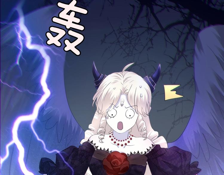 第103话  苦战(1/2)-第106话