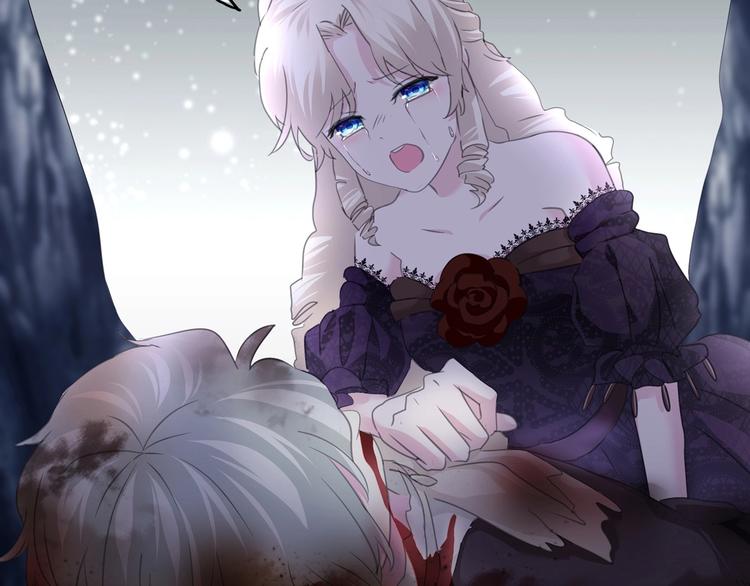 完结篇  守爱(1/2)-第108话