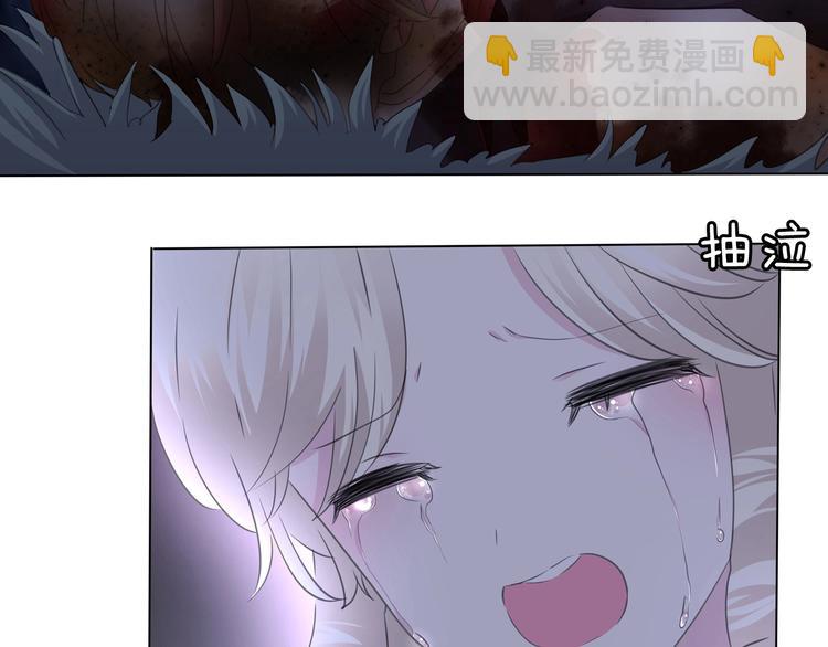 完结篇  守爱(1/2)-第108话