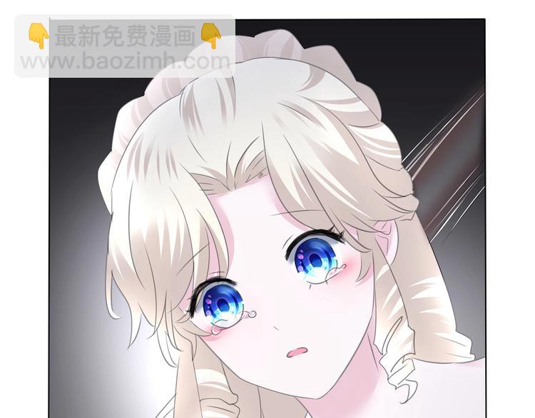 完结篇  守爱(1/2)-第108话