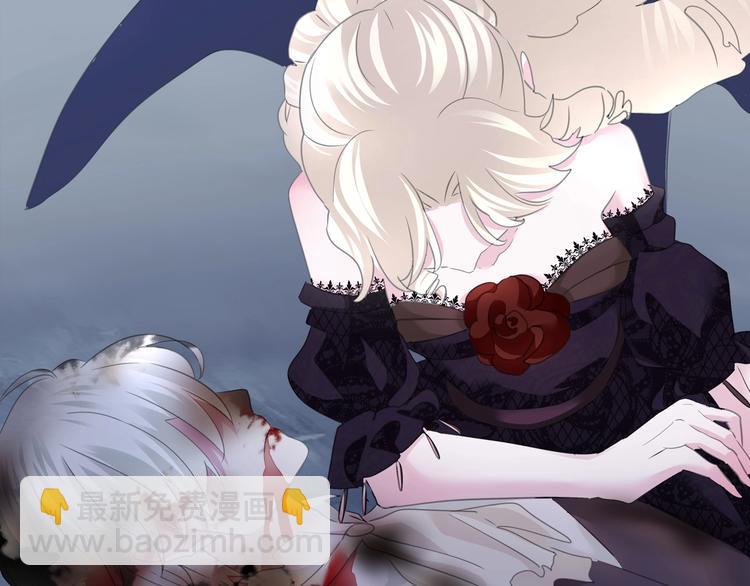 完结篇  守爱(1/2)-第108话