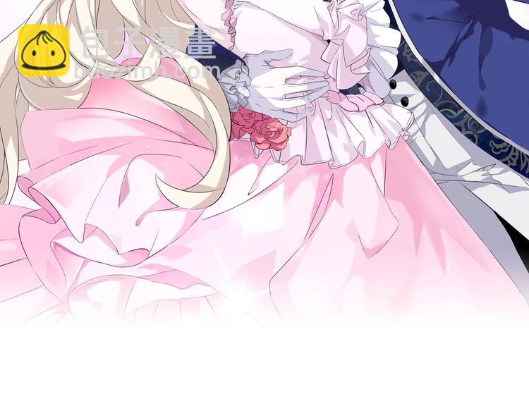 完结篇  守爱(1/2)-第108话