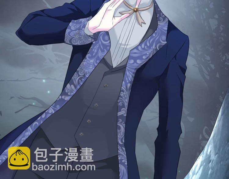 完结篇  守爱(1/2)-第108话